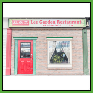 lee garden